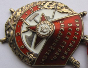 БКЗ 391***