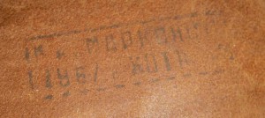 Планшет большой