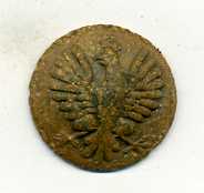 КРАСНАЯ ЗВЕЗДА  МОНДВОР  №2371