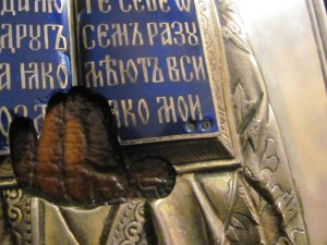 Венчальная пара СГ, 27 на 22 см.