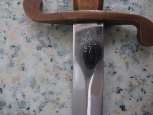 Cухопутник ЗИК 57 г.