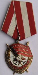 БКЗ 371***. Отличное состояние.