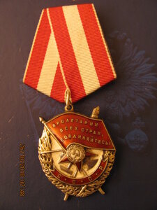 БКЗ № 265 тыс.