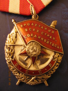 БКЗ № 265 тыс.