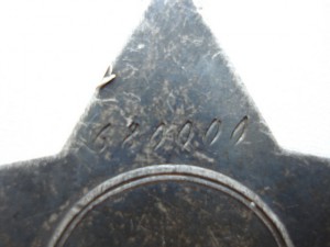 Слава 3 №680000