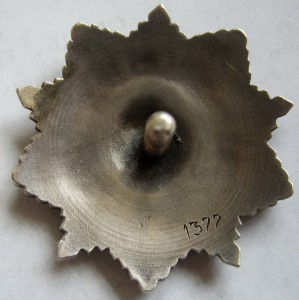 КУТУЗОВ 3 ст -------------без клейма М/Д