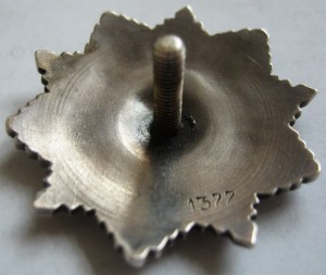 КУТУЗОВ 3 ст -------------без клейма М/Д