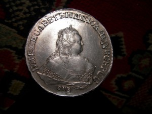 1 рубль 1749 г. СПБ. в СОХРАНЕ