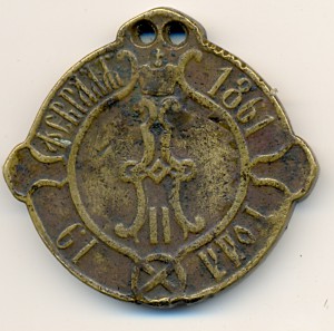 : Сельский староста А2 Тамбовской губерни