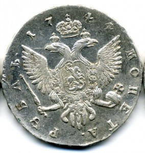 Министерство торговлиСССР  Главгастроном