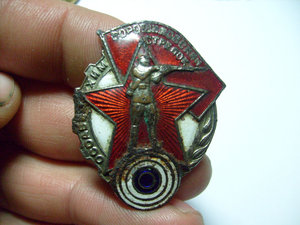 Ворошиловский стрелок