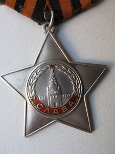 Боевая Слава 3-й ст № 685863(без фасок),в сохране