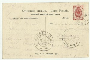 Комплект За отвагу, От благодарного афганского народ