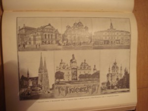 Летопись войны №№46-72