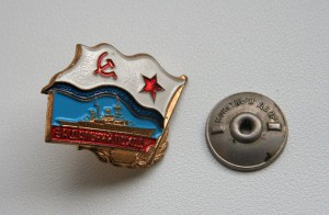 Летопись войны №№46-72