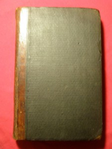 Французская революция.  1892 г.