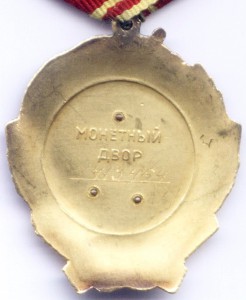 Небольшая подборка Советов (1к.-2к.-3к.-10к.-15к.-20к.)