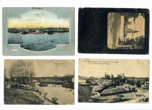 Симферополь, Самарканд, Очаков.