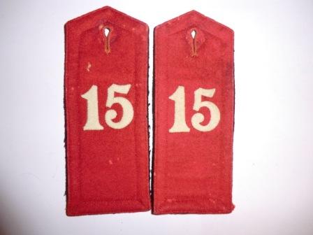 Погоны Русско-Японская война