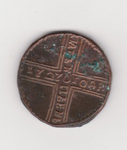 5к 1727