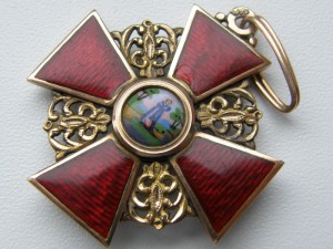 Анна 2ст. и 3ст. 56 АК