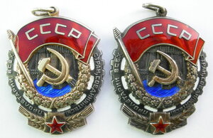 2 ТКЗ "Кольцо"