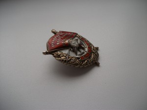 БОГДАН II +КОМПЛЕКТИК