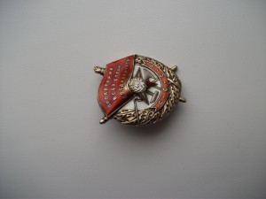 БОГДАН II +КОМПЛЕКТИК