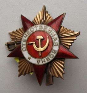 БОГДАН II +КОМПЛЕКТИК