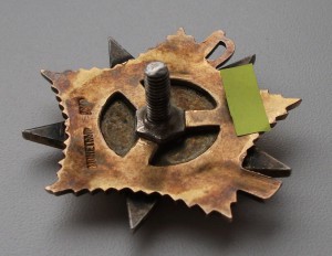 БОГДАН II +КОМПЛЕКТИК