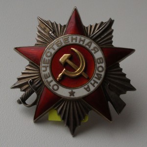 БОГДАН II +КОМПЛЕКТИК