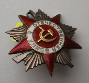 БОГДАН II +КОМПЛЕКТИК