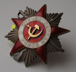 БОГДАН II +КОМПЛЕКТИК