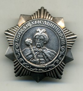 Хмельницкий 3 ст. нр.4238