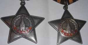 ФРОНТОВАЯ РАЗВЕДКА - Слава - 2 и Слава - 3