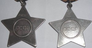 ФРОНТОВАЯ РАЗВЕДКА - Слава - 2 и Слава - 3