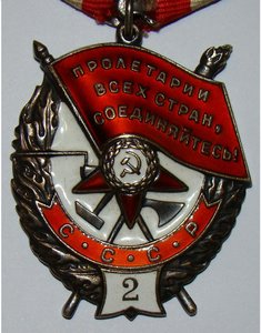 БКЗ(2) лмд 1-я партия.