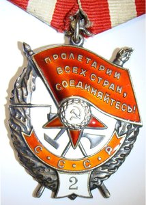 БКЗ(2) лмд 1-я партия.