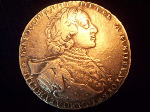 1 рубль 1723г.