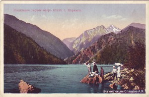 Куплю открытки с видами г.Верный