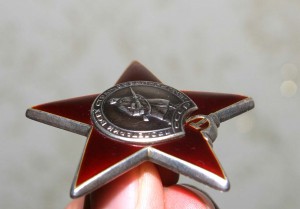 КЗ бормашина, ЛЮКС, № 3822532