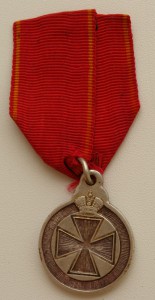 Анненская медаль № 5815