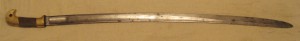 Казачка 1881/1899