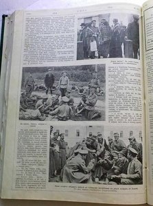 Нива.2-й п.том.1914 г.