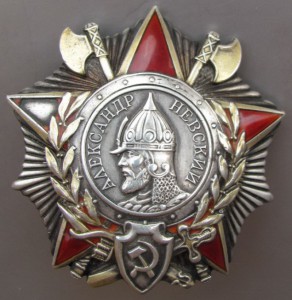 ОВ II 511809 на доке+доки