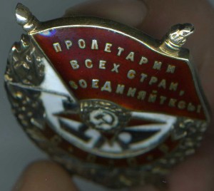 БКЗ 33тыс