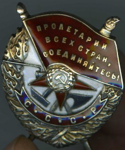 БКЗ 33тыс