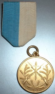 Медаль в Память Финляндских Частей Царской Армии 1881-1902