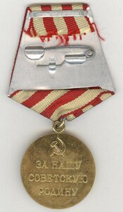 Москва военкомат