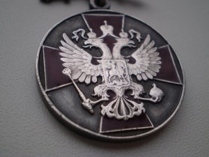 ЗЗПО 2 ст ЛМД с мечами